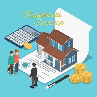 Telegram Tips