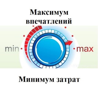 Telegram Tips