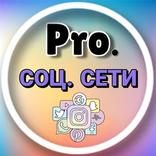 Telegram Tips