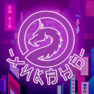 Telegram Tips