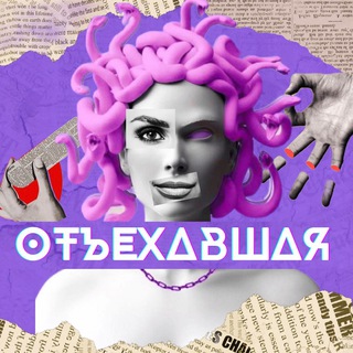 Telegram Tips