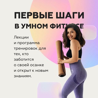 Telegram Tips
