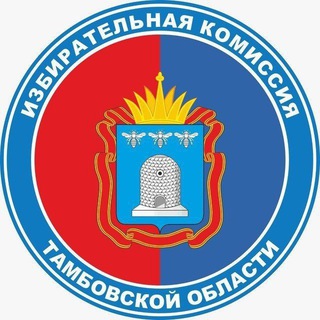 Telegram Tips