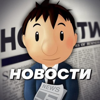 Telegram Tips