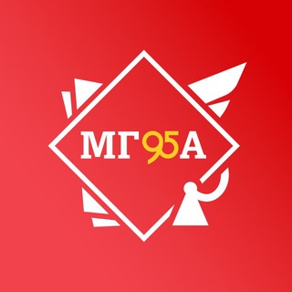МГЮА