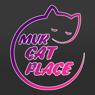 MURCATPLACE |БИЗНЕС МАРКЕТПЛЕЙСЫ WB OZON ЯНДЕКС МАРКЕТ И ДРУГИЕ