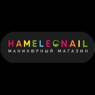 HAMELEONMARKET