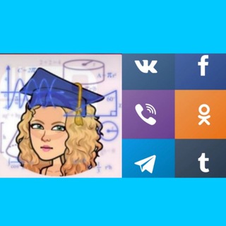 Telegram Tips