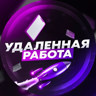 Telegram Tips