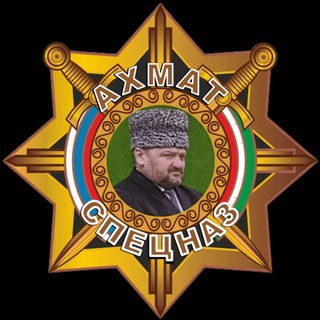 АПТИ АЛАУДИНОВ