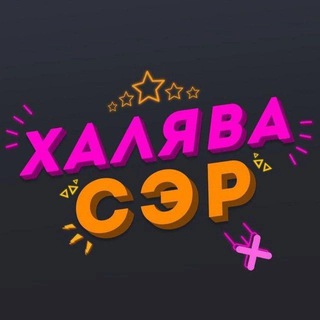 Telegram Tips