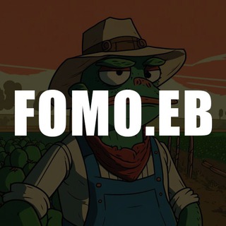 FOMO.EB [ПУТЬ К ]