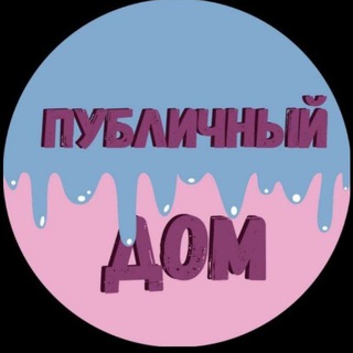 Telegram Tips