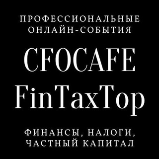 Telegram Tips