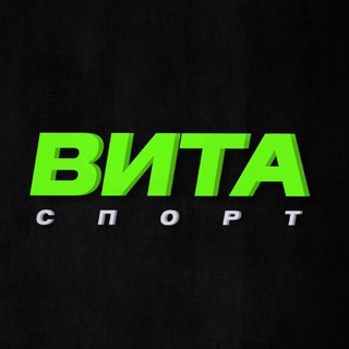 «ВИТА-СПОРТ» | СЕТЬ ФИТНЕС-КЛУБОВ