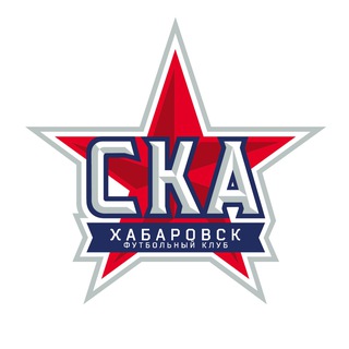 ФК «СКА-ХАБАРОВСК»