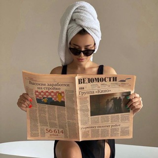 NEWS_GEMORA