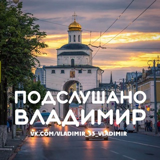 Telegram Tips