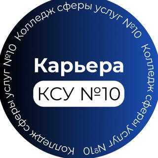 Telegram Tips