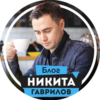 Telegram Tips