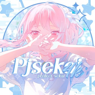 :: PJSEKAI 4K CARDS 