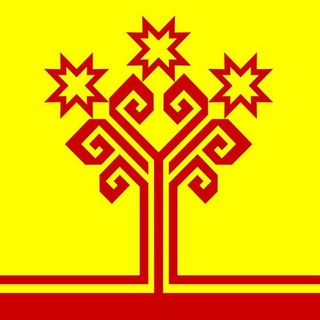 НАШ ЧАВАШ
