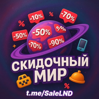 Telegram Tips