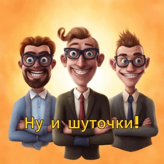 Telegram Tips
