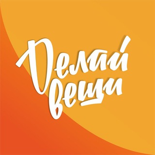 Telegram Tips