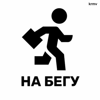 Telegram Tips