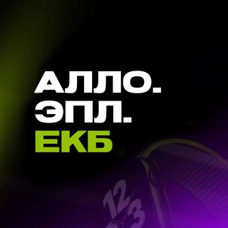 Telegram Tips