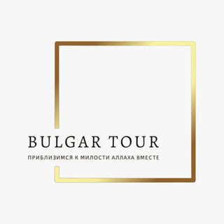 Telegram Tips