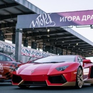 Telegram Tips