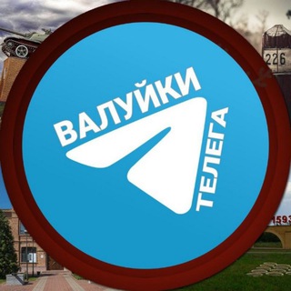 Telegram Tips