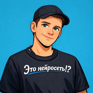 Telegram Tips
