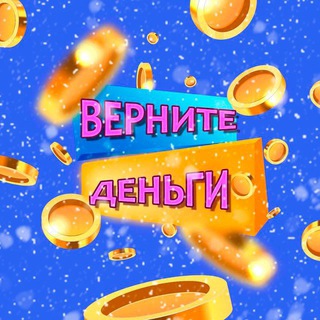 Telegram Tips