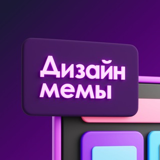 ЭТО PHOTOSHOP