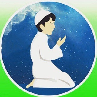 TAHAJJUD NAMOZI ТАХАЖЖУД НОМОЗИ TAHAJUT TAHAJUD