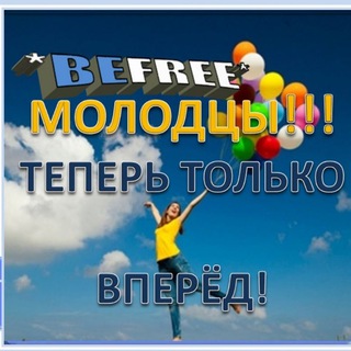 Telegram Tips