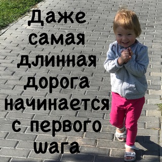 10 МИЛЛИОНОВ РУБЛЕЙ ДЛЯ ДОЧКИ