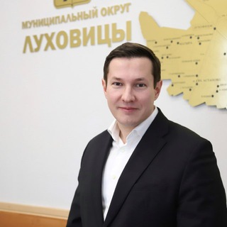 ЧЕРЕМИСОВ