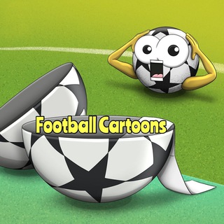  ФУТБОЛЬНЫЕ КАРИКАТУРЫ | FOOTBALL CARTOONS