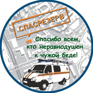 Telegram Tips