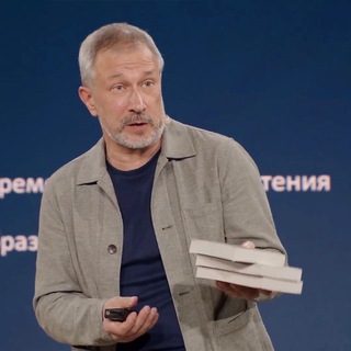 Telegram Tips