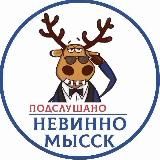 Telegram Tips