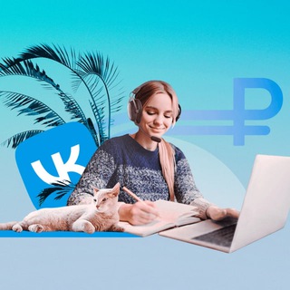 Telegram Tips