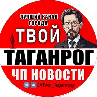 Telegram Tips