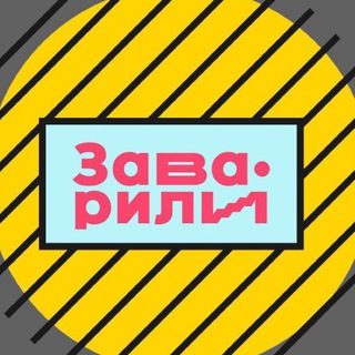 Telegram Tips