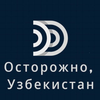 Telegram Tips