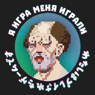 Telegram Tips